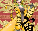 イラストをお描きします ご要望に沿って描きます。どんな依頼も可。 イメージ4