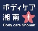 シンプルで印象に残る　ロゴ・マークデザインします 企業やサークル、個人経営の方にも対応します。 イメージ3