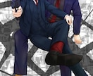 あなたの希望に沿ったイラスト描きます シンプルでかっこいいイラストが手元に！ イメージ8