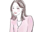 やさしい雰囲気で可愛く描く似顔絵アイコン制作します パーソナルカラーを取り入れてあなたらしさを色で表現！ イメージ1