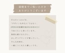女性向けInstagram投稿画像作ります 統一感のある世界観をご提案｜丁寧なヒアリングで安心制作 イメージ9