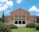 浅野卒・現役一橋大生がオンライン家庭教師 します 【事前顔合わせ可】D判定から半年で一橋模試全国TOP10に！ イメージ1
