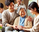 お悩み相談・愚痴聞き・お話し相手をします 多種多様な職歴と波乱な人生経験のある元支援相談員にお話下さい イメージ5