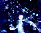 あなたの悩み、なんでも占います 悩んでることはありませんか？あなたの胸の内を、少し軽くします イメージ1