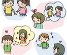 片思い応援！恋愛成就祈願を【連続１５日間】行います 特典【告白せずに相手に想いを伝える護符・秘法もお伝えします】 イメージ5