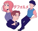 雰囲気で惹きつけるイラストを制作します レトロポップな質感で印象に残る1枚に仕上げます イメージ4