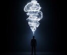あなた専用の高IQ意思決定AIを設計します 秘書・コンサル・戦略を一つのAIに イメージ3
