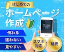 ポップで視認性の良いバナー★他Web画像作成します カラーやフォント、配置、素材全てにこだわり丁寧に作成します！ イメージ10
