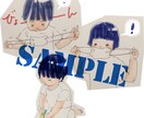 シンプルでかわいいイラストを描きます お手軽で使いやすいカットイラストをお届け！ イメージ2