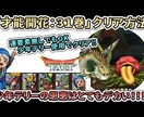 YouTubeや販売促進などの動画編集いたします YouTube収益化経験あり！丁寧にお仕事させていただきます イメージ3