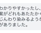 自分の心をゆっくり見つめる時間をお届けします ハワイ島で緩やかに暮らしながら、タロットを引いています イメージ3