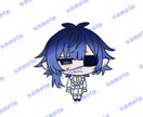最短納品1週間！SDイラスト描きます ※5月末まで実績作りのため半額セール！表情差分1つ付き！ イメージ5