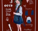 温かみのあるイラスト描きます ほどよくラフなタッチで可愛い絵柄をご提供します！ イメージ2