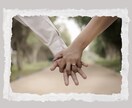 恋愛占い‪❤︎‬‪気になる相手のお気持ち占います お相手の気持ちや2人の未来を鑑定致します‪ ♡゛ イメージ1