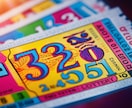 金運爆上げ★未来の財運鑑定をいたします タロット×数秘で金運アップ＆お金のブロック解除鑑定 イメージ5