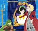 挿絵に！背景ありのストーリーのあるイラスト描きます 高画質対応。そのシーンを印象的に表現してみませんか？ イメージ7