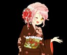 イラスト描きます アイコンなどに使えるイラスト描きます！ イメージ1