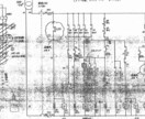 電気設備の設計、改造、省エネ化等、相談引き受けます 受配電設備や変圧器、電動機、各種制御装置など対応します イメージ3
