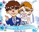 結婚式のウェルカムボードお作りいたします お写真の加工からイラストまで！今だけ5000円！ イメージ5