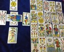 恋愛の具体的な対策を占います 恋愛において自分がどういう立ち回りをすればいいか占います イメージ1