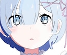 可愛いイラスト描きます 可愛い女の子重視で愛情沢山込めて描きます イメージ5