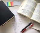 文字にするのが苦手…そんなあなたへ★文章代筆します スピーチ・挨拶・作文、あなたの頭の中を私が文字化します！ イメージ1