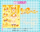 Vtuber/Vライバーデビュー応援セット作ります プロフィール画像+ネームロゴ+ネームサインの3点セット イメージ3