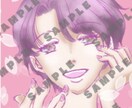 SNSアイコン・背景作成します 少女漫画的〜リアル寄りまで対応 イメージ2