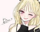 表情豊かな女の子描きます アイコン、その他はご相談ください。商用利用も無料です。 イメージ1