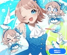 かわいいMV用イラスト制作いたします 歌ってみた/オリジナルMVのイラストを制作いたします イメージ7