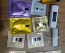 お手持ちのコスメでアドバイス致します お手持ちのコスメでより綺麗になれるコツを教えます! イメージ9