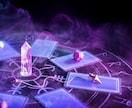 秘密の恋の行方を霊感タロットで導きます 不倫/浮気/同性愛/禁断の恋✦選択出来る自分でいられるように イメージ1