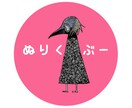 ゆるぅーいアイコン・ヘッダー描きます 小さな窓に癒しを…Twitter等のSNSに。 イメージ3