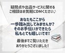 初心者さん歓迎！AI漫画副業を完全解説します AI漫画×Kindle出版完全スターターガイド イメージ10