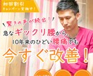 個人事業者向け｜集客につながるデザイン制作します 魅力と温かみが伝わり、高い成果が出せるデザインを イメージ4