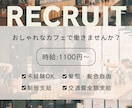 クリック率UP！高品質のバナーを制作いたします SNS・広告・商品画像など、どのようなバナーも承ります！ イメージ10