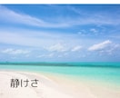 親子関係のお悩み★解決へとお導きします つらい感情★深い傷★ヒーリング✨寄り添い優しく癒やします✨ イメージ5
