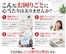 情報が伝わるチラシ・フライヤーをデザインします 出版・広告25年の経験で情報整理から入稿まで対応 イメージ2