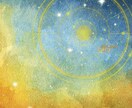 人生の転換期【あなたのご決断】星読みします ホロスコープチャートから紐解く詳細な未来図♦人生ここからです イメージ10