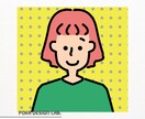 目を惹くアイコン（ペットもOK）作成します シンプルながらも、惹かれる似顔絵アイコンをつくります！！！ イメージ3