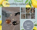 SNSとショップカードのデザインデータ作ります 女性向けサロン・カフェのSNS／ショップカードデータ販売 イメージ6