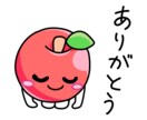 ユニークで親しみのあるLINEスタンプを作成します 詳しくはコメント等でお聞きください！ イメージ4