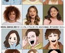 アイコン¥2,000〜変幻自在なタッチで制作します サービス出品記念の特別価格！あなただけの魅力的なアイコンに。 イメージ7