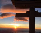 令和の運勢タロットで占います 最短一時間、平均１２時間でご回答します。 イメージ1