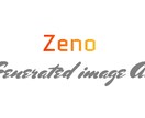 プレミアムロゴ制作サービスます ブランドを昇華させる、オンリーワンのロゴを。 イメージ10