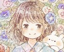 王様の耳は○○の耳？内緒話、お悩みお聞きします 障害あるけど踏ん張って来た心理カウセラーとの内緒話！ イメージ1