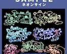 貴方の魅力を詰めたネームロゴを制作ます ゆるふわ可愛くお仕立てします！ イメージ5