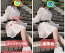 写真加工をします クオリティの高い写真編集を提供します イメージ5