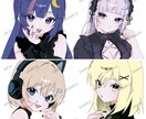 商用利用可能イラストます 今まで、VTuberさんからの依頼は15件いただきました。 イメージ2