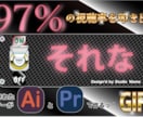 感情トグルスイッチGIFスタンプ提供します SNSや簡単編集に面白ワードGIFで差を付けちゃいましょう！ イメージ5